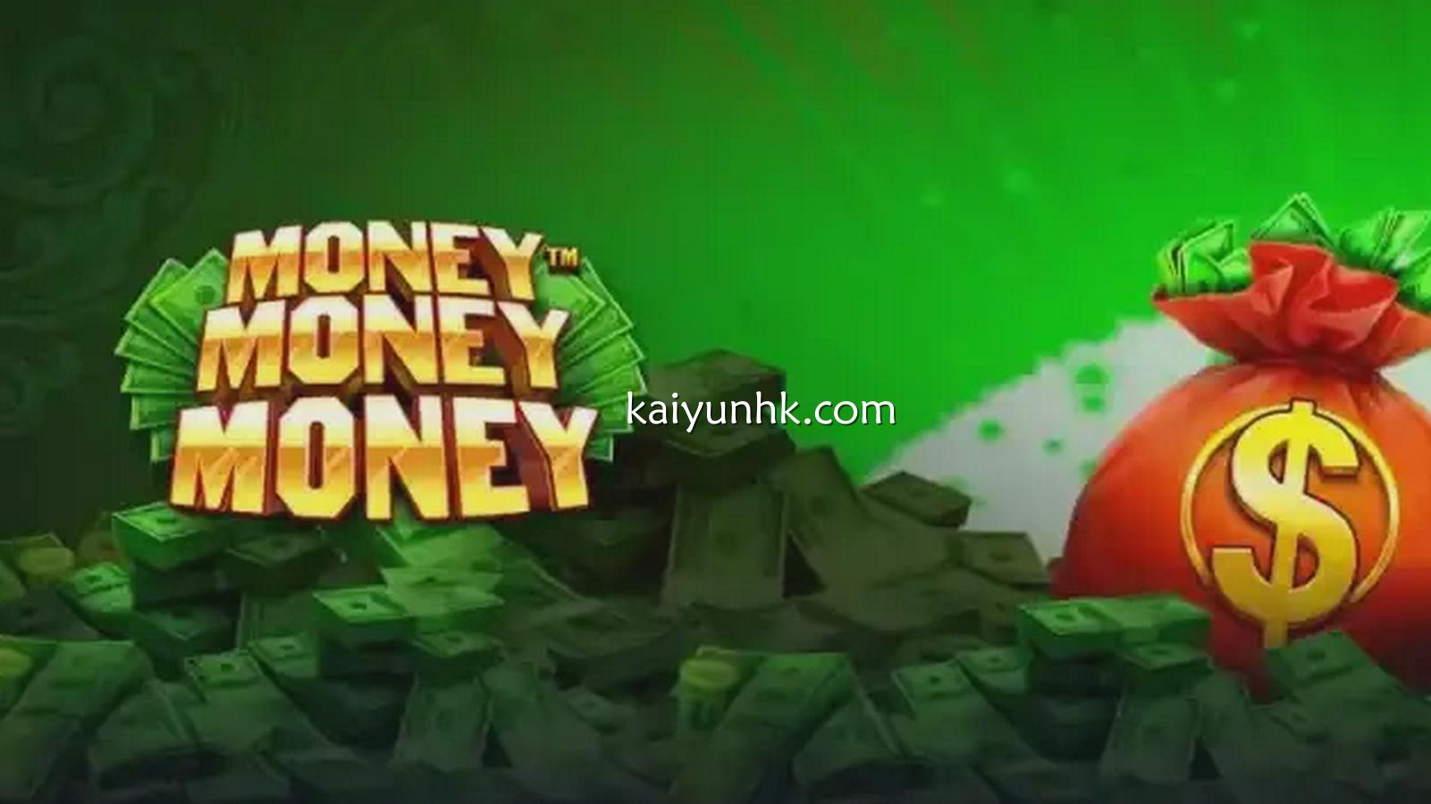 电子老虎机钱生钱游戏－开云体育