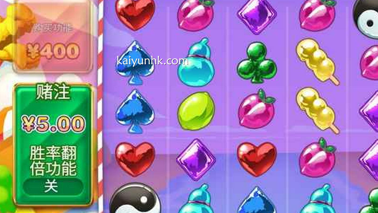 糖果部落游戏爆奖页面-开云体育